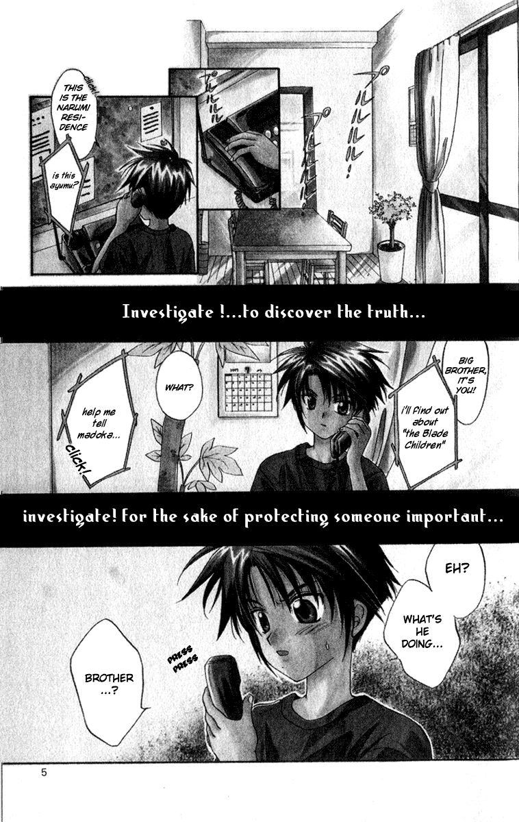 Halaman dari Spiral - Suiri no Kizuna Chapter 1