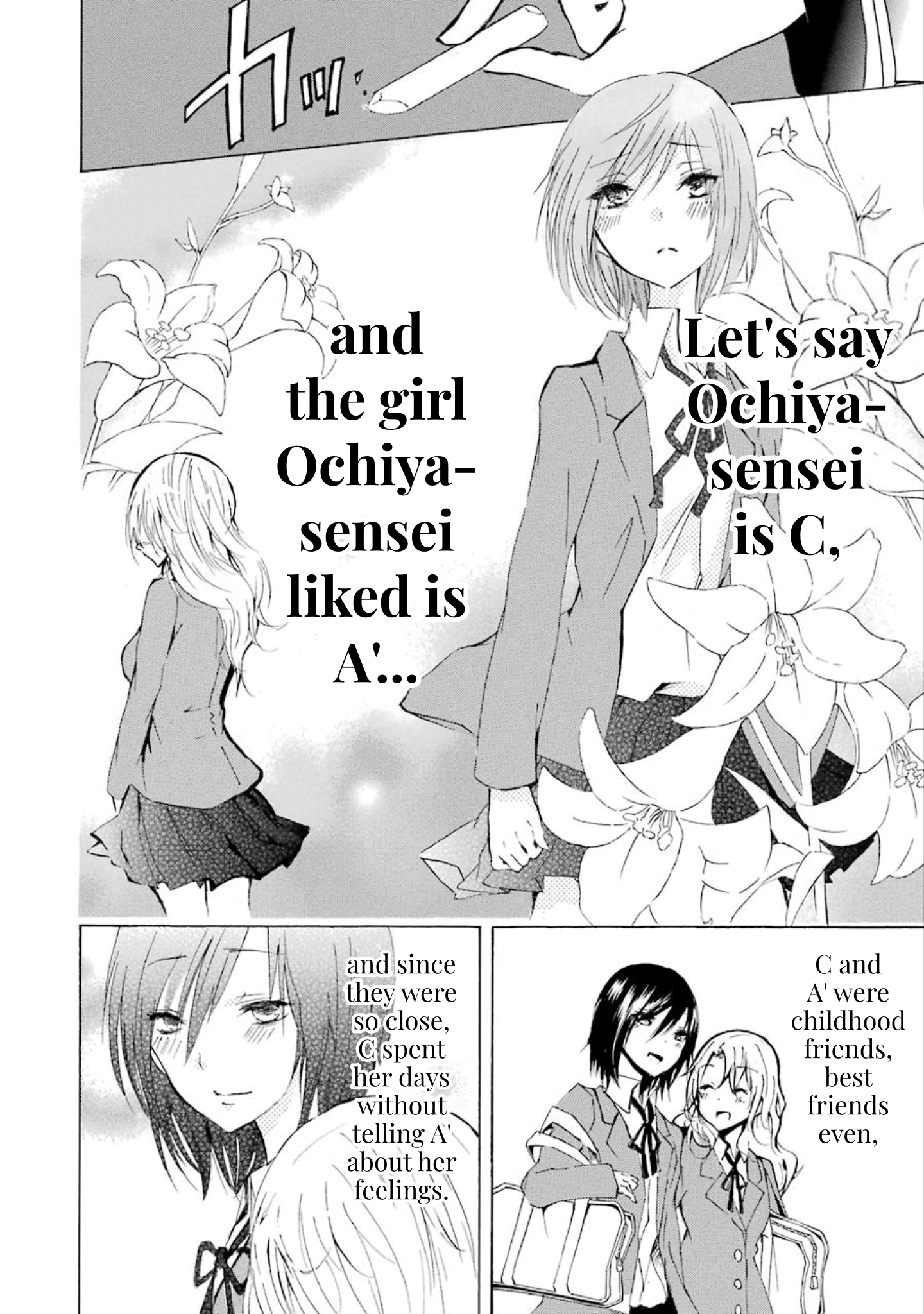 Halaman dari Shonen Shoujo 18 kin Chapter 9