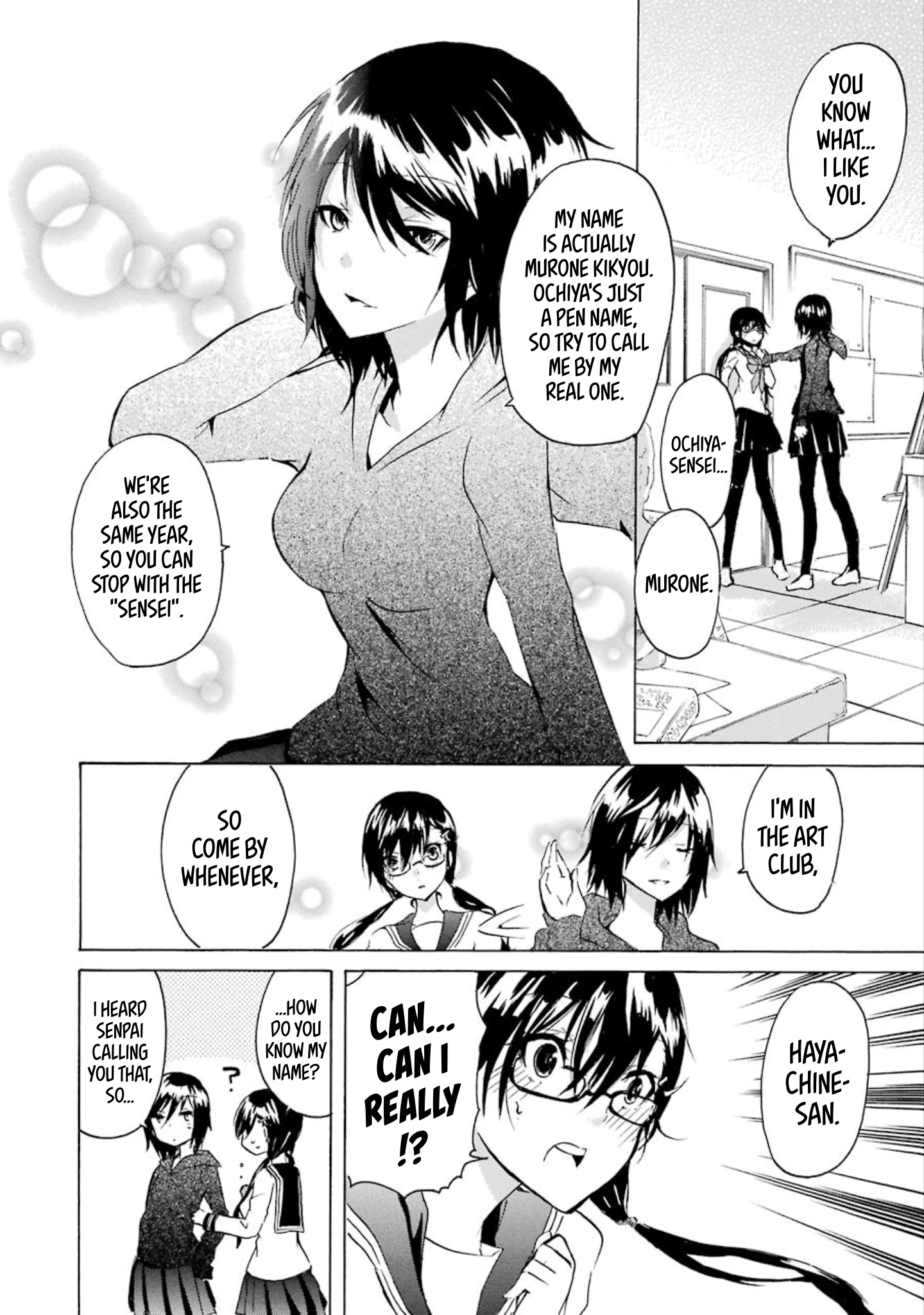 Halaman dari Shonen Shoujo 18 kin Chapter 9