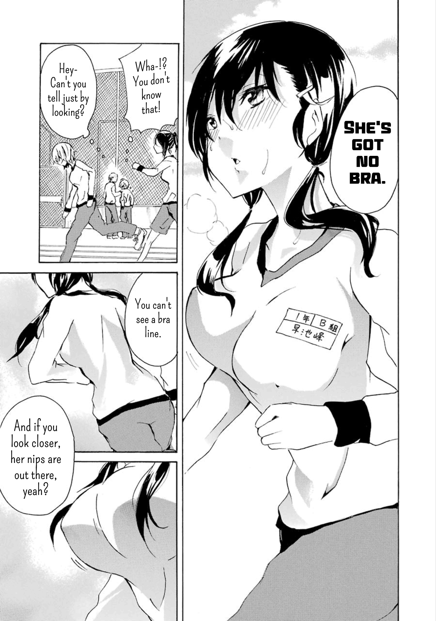 Halaman dari Shonen Shoujo 18 kin Chapter 9