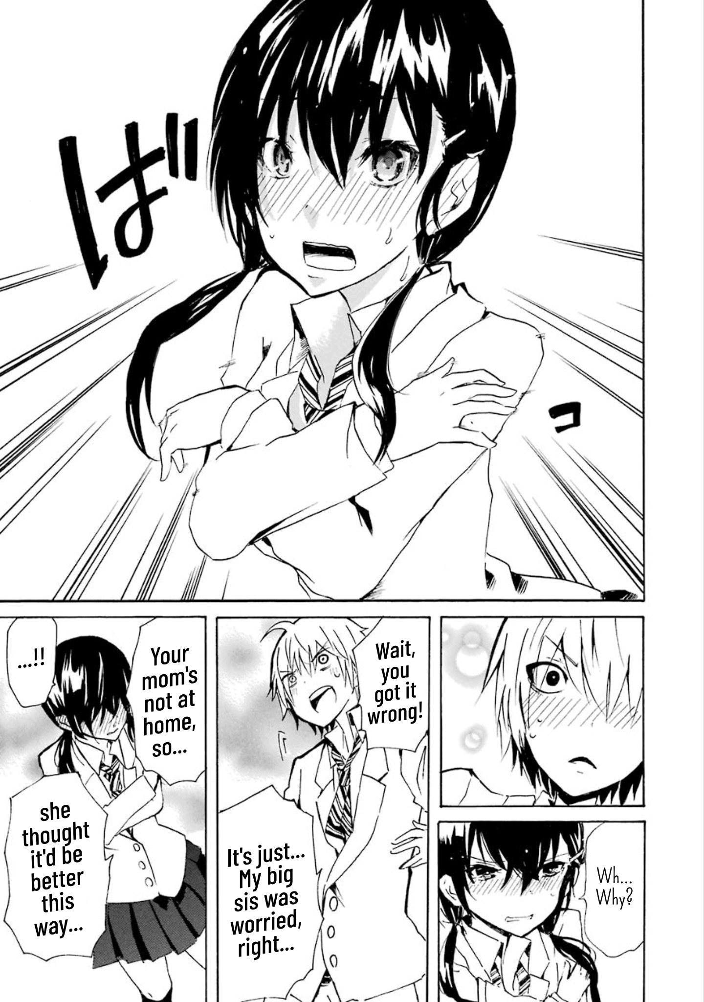 Halaman dari Shonen Shoujo 18 kin Chapter 9