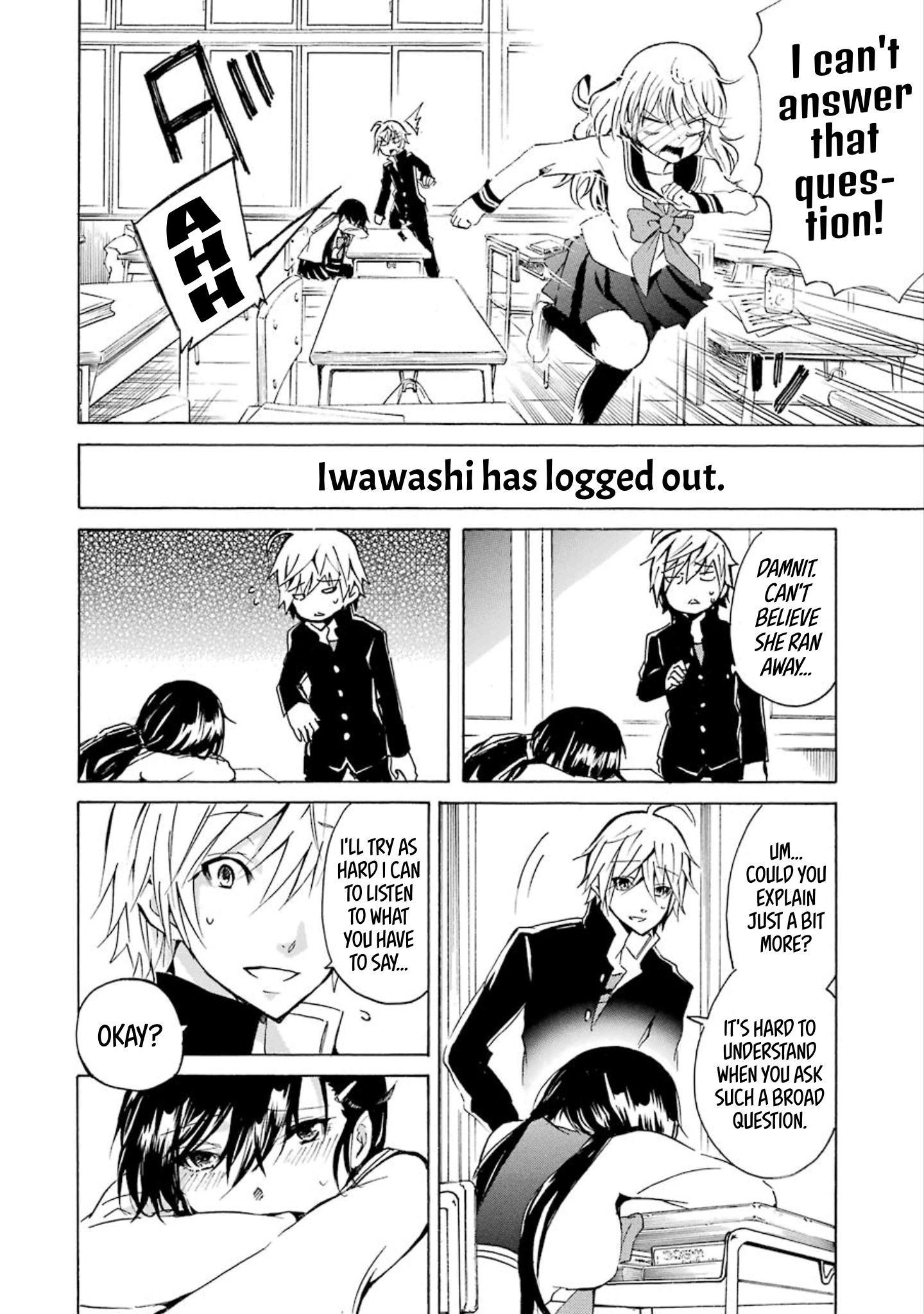 Halaman dari Shonen Shoujo 18 kin Chapter 9