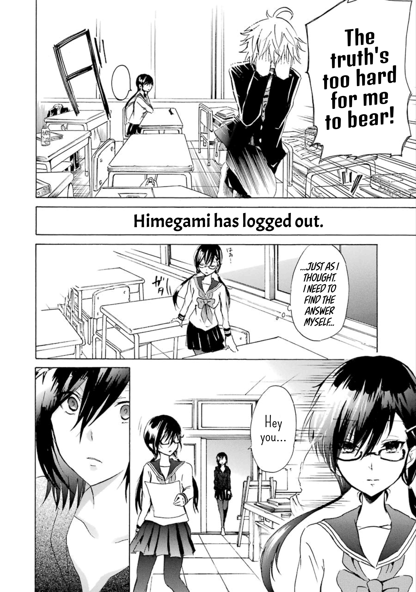 Halaman dari Shonen Shoujo 18 kin Chapter 9