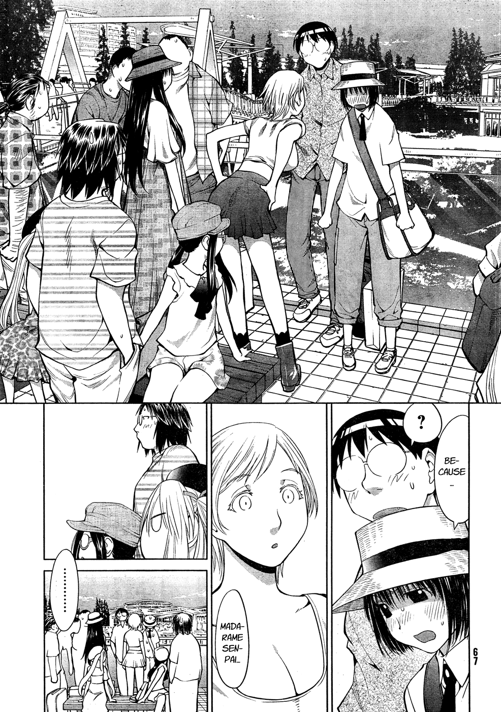 Halaman dari Genshiken Nidaime - The Society for the Study of Modern Visual Culture II Chapter 66
