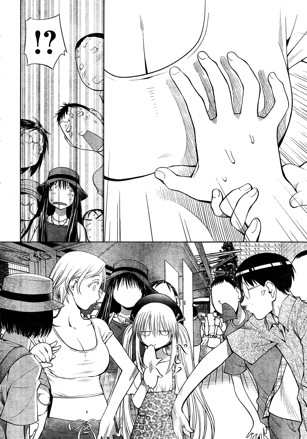 Halaman dari Genshiken Nidaime - The Society for the Study of Modern Visual Culture II Chapter 66