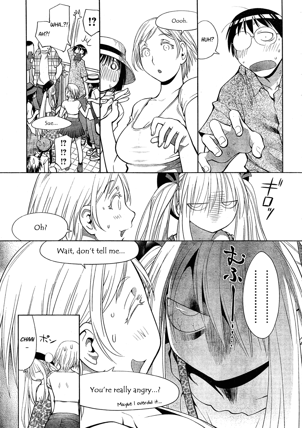 Halaman dari Genshiken Nidaime - The Society for the Study of Modern Visual Culture II Chapter 66