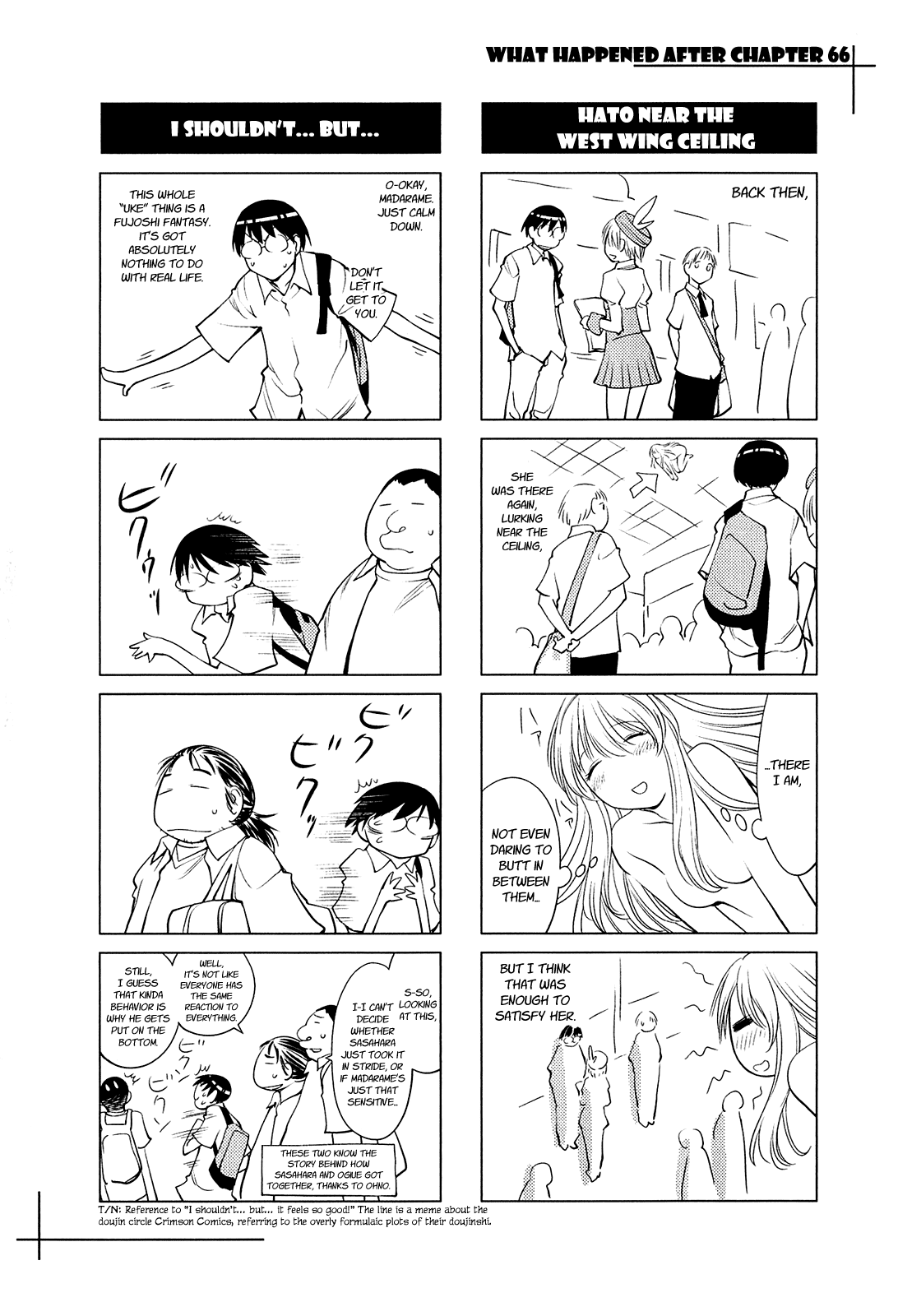 Halaman dari Genshiken Nidaime - The Society for the Study of Modern Visual Culture II Chapter 66