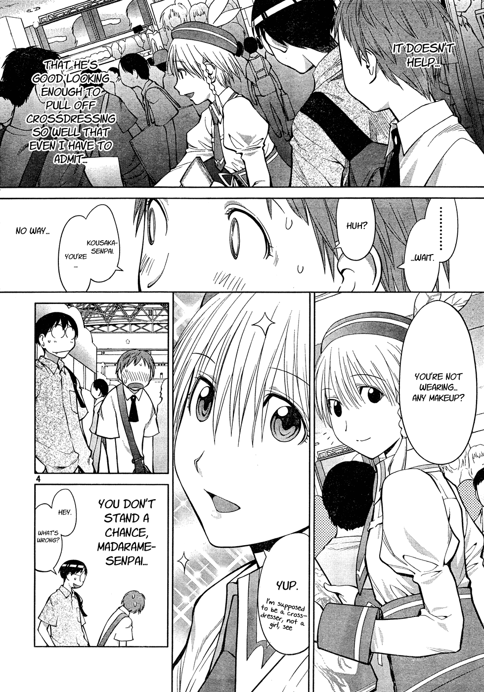 Halaman dari Genshiken Nidaime - The Society for the Study of Modern Visual Culture II Chapter 66