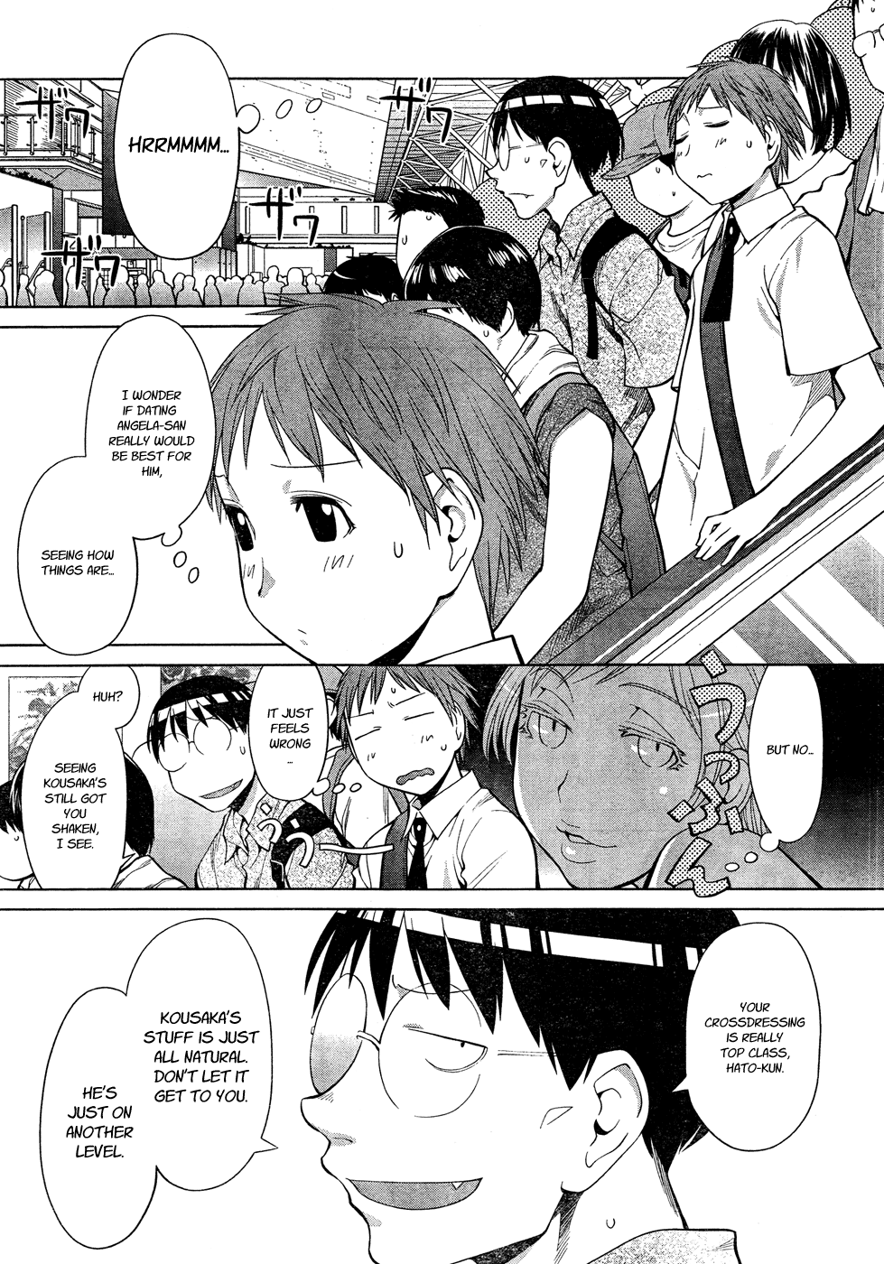 Halaman dari Genshiken Nidaime - The Society for the Study of Modern Visual Culture II Chapter 66