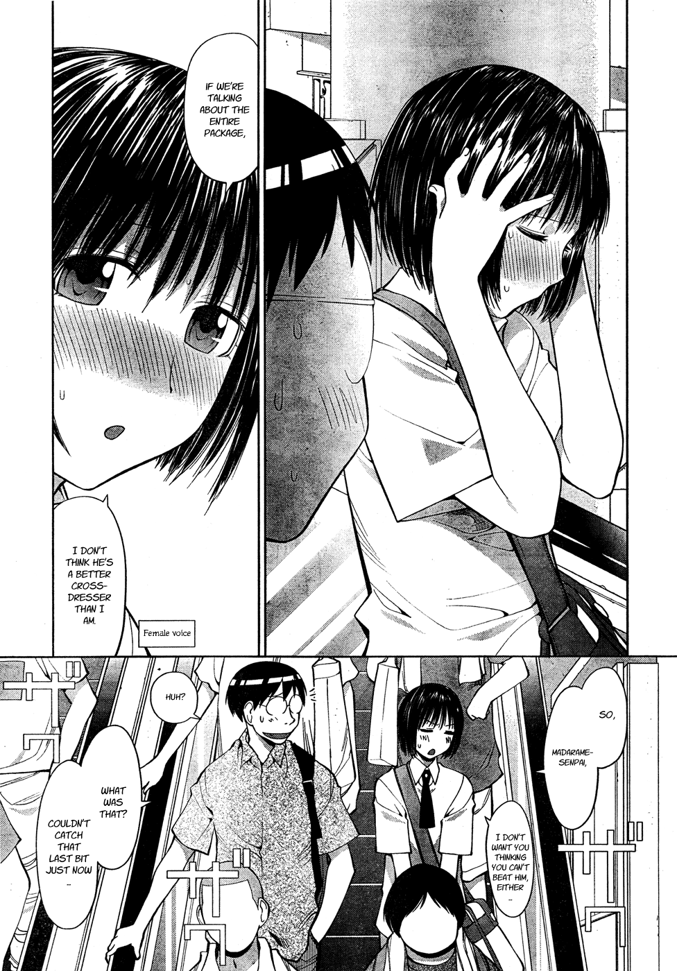 Halaman dari Genshiken Nidaime - The Society for the Study of Modern Visual Culture II Chapter 66