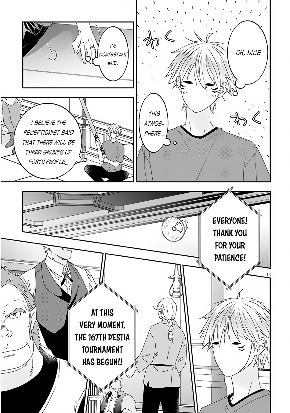 Halaman dari Maou ni Natta node, Dungeon Tsukutte Jingai Musume to Honobono Suru Chapter 59.2