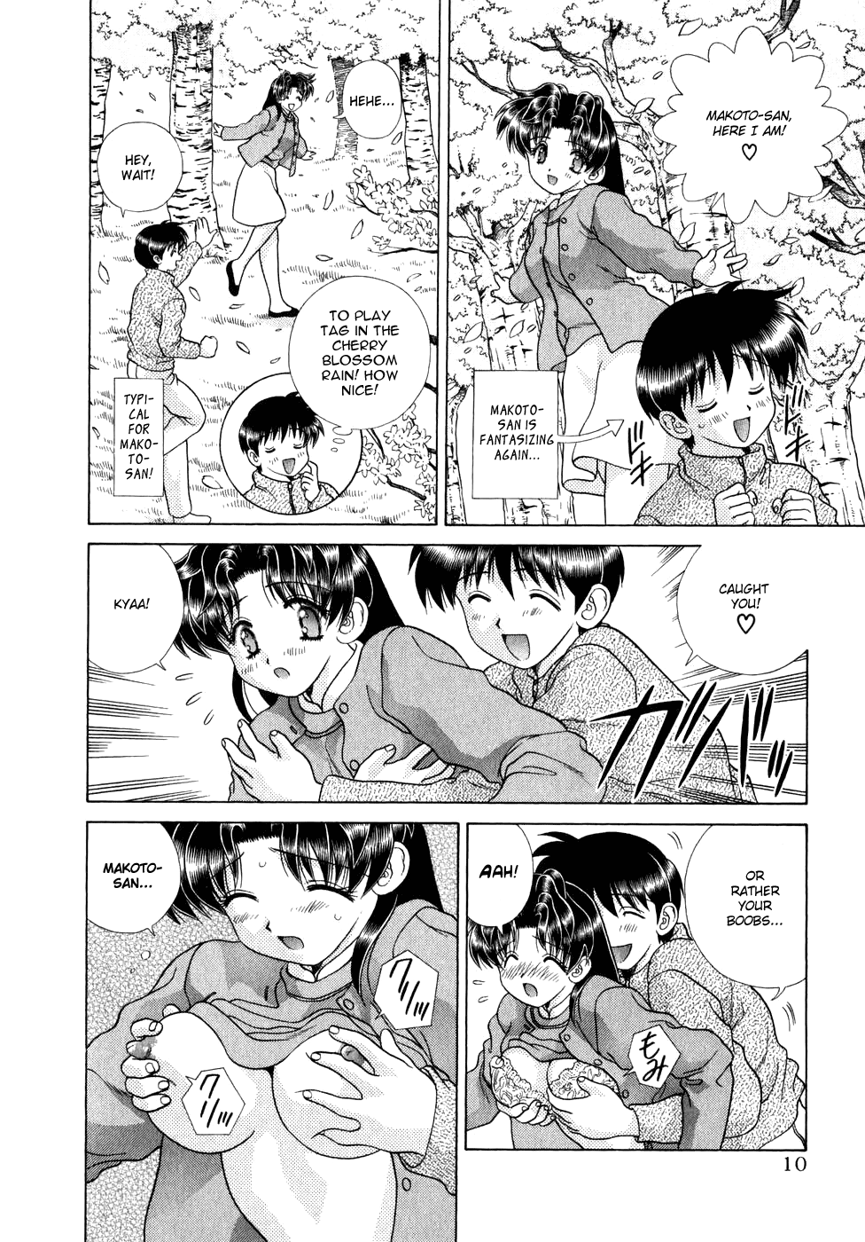 Halaman dari Futari Ecchi Chapter 178