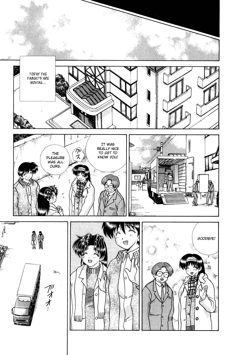 Halaman dari Futari Ecchi Chapter 178