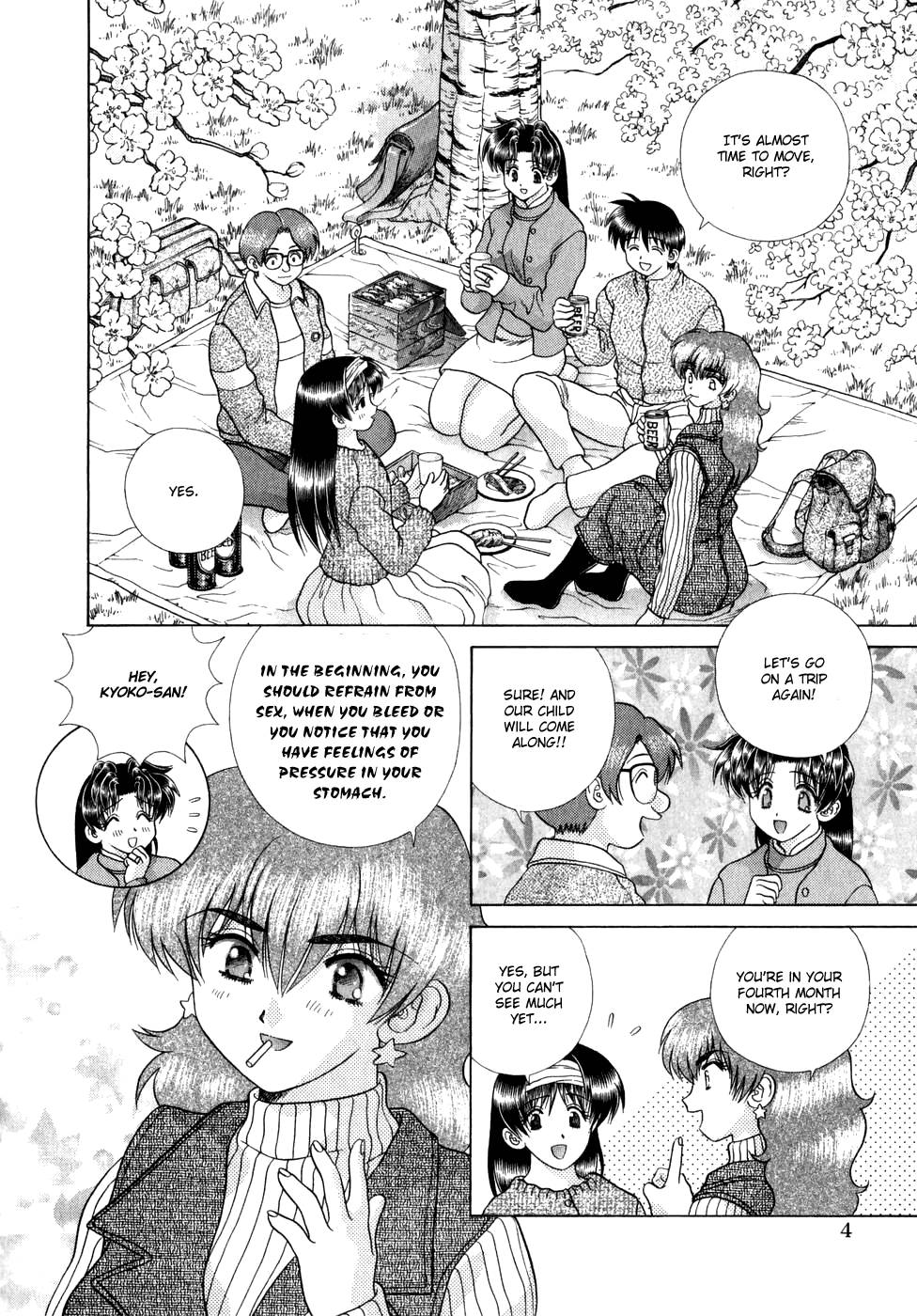 Halaman dari Futari Ecchi Chapter 178