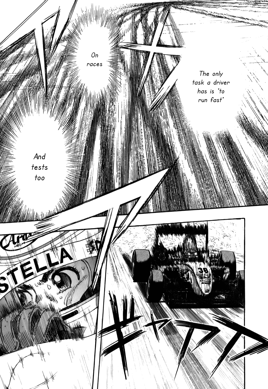 Halaman dari Capeta Chapter 71