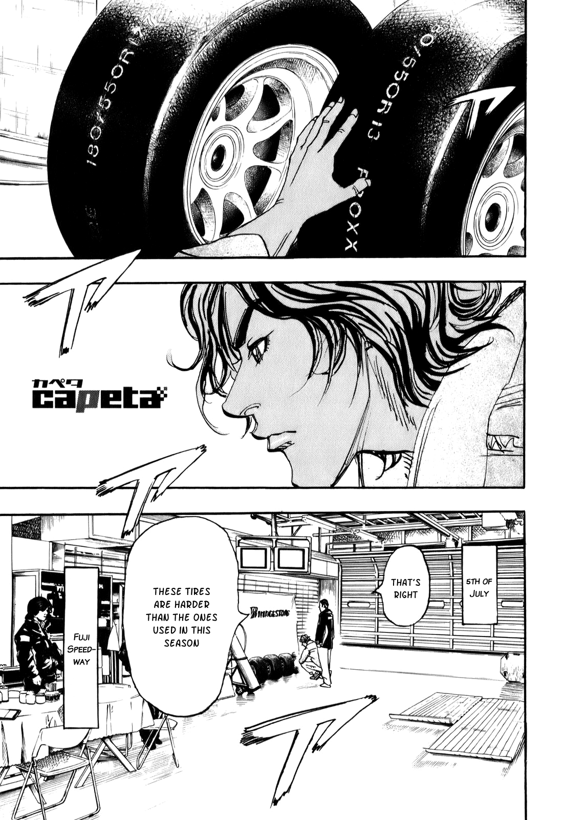 Halaman dari Capeta Chapter 71