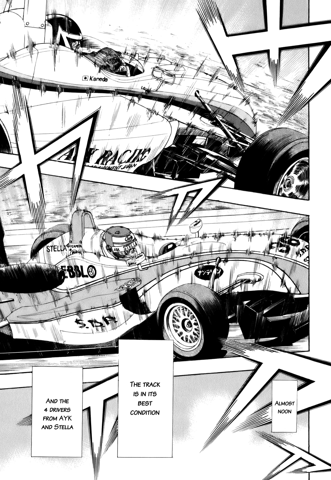 Halaman dari Capeta Chapter 71