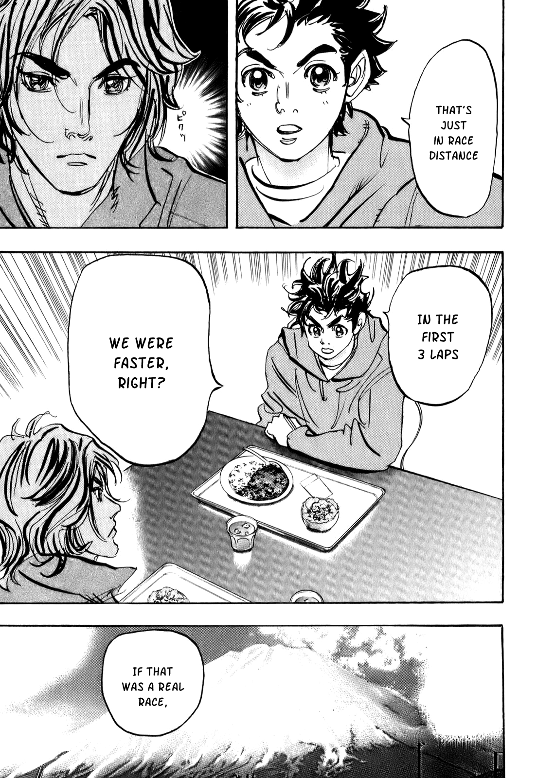 Halaman dari Capeta Chapter 71