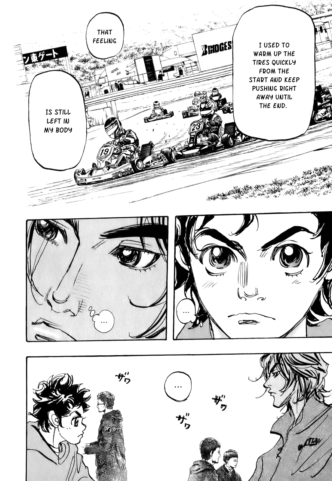 Halaman dari Capeta Chapter 71