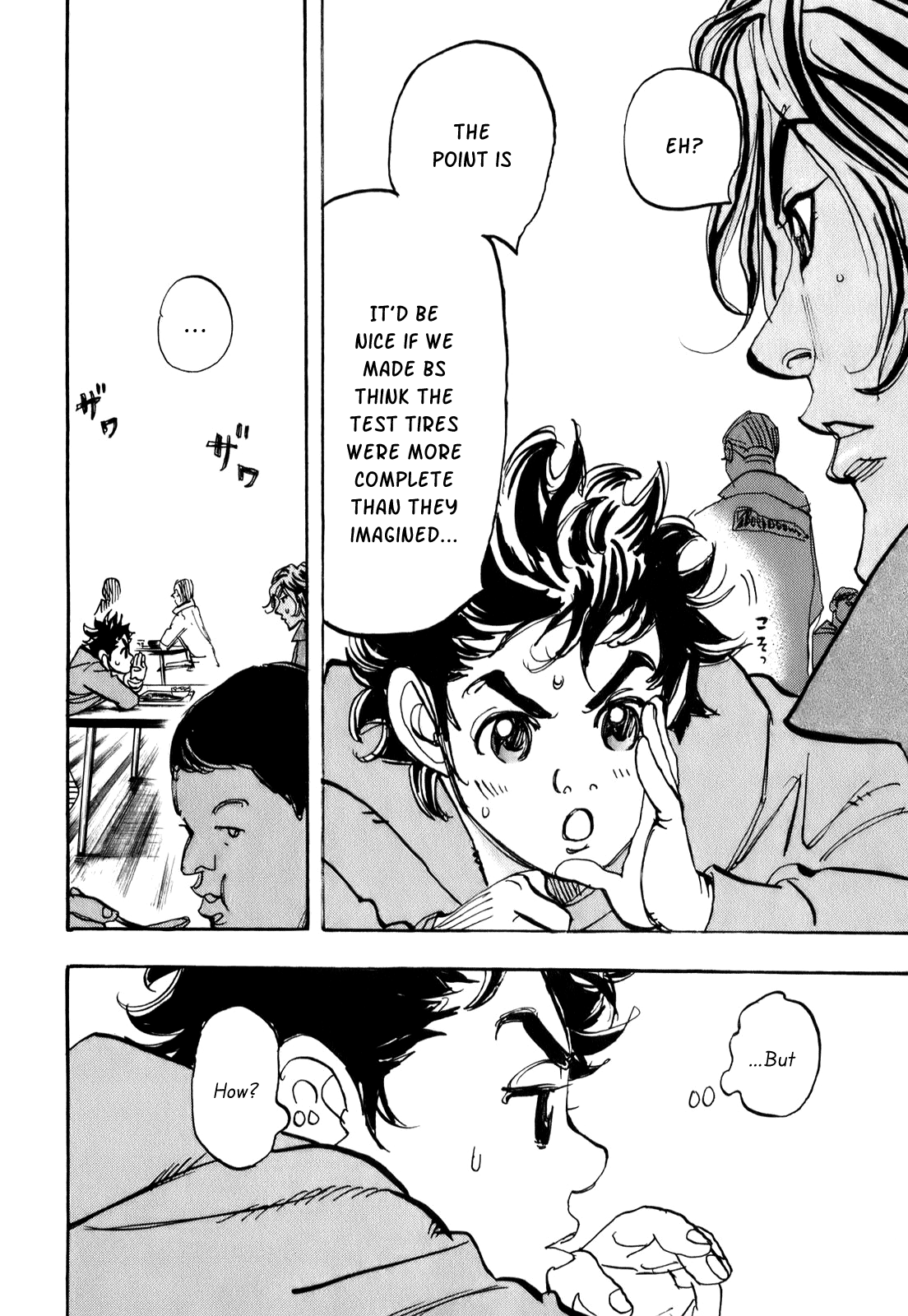 Halaman dari Capeta Chapter 71