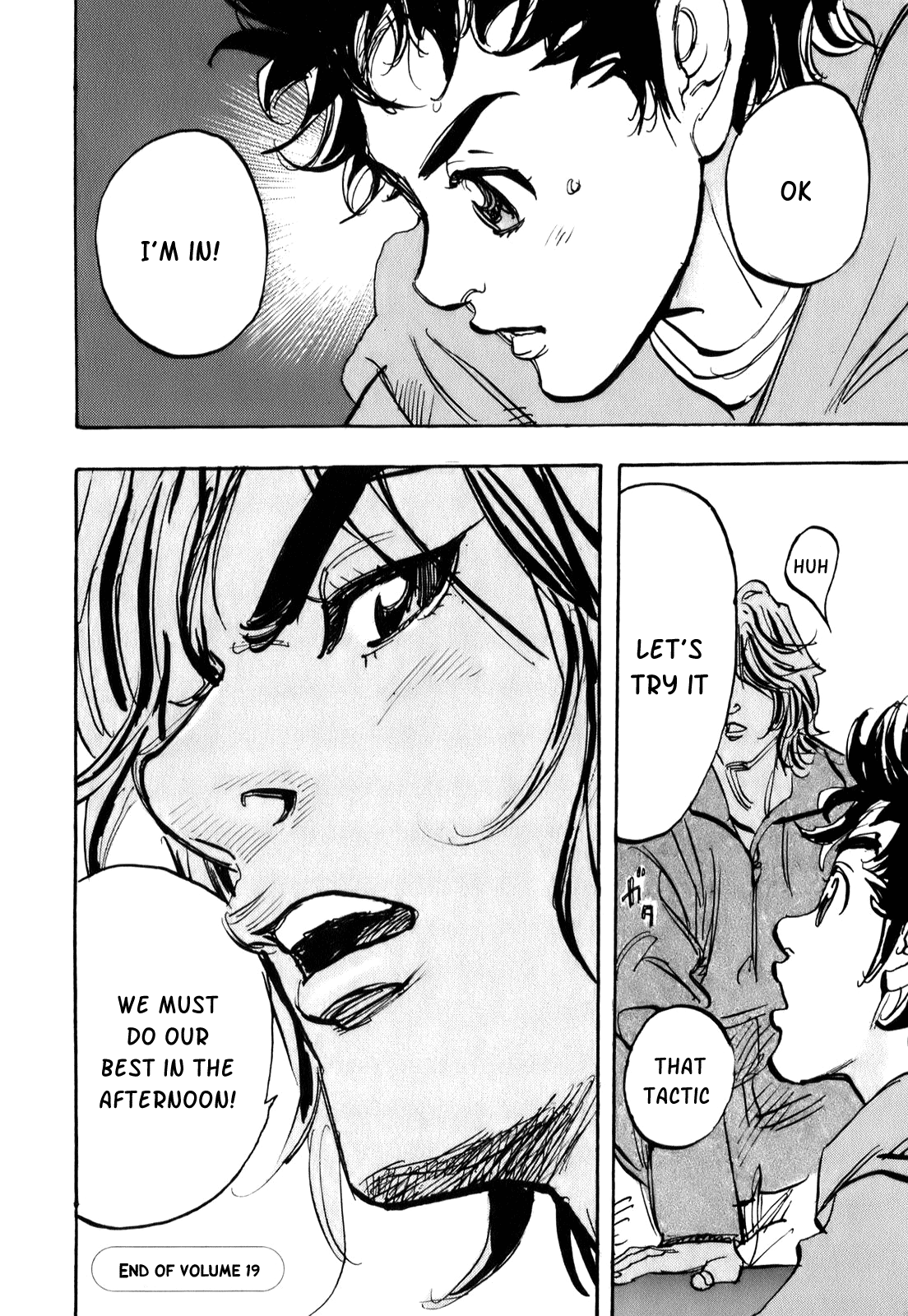 Halaman dari Capeta Chapter 71
