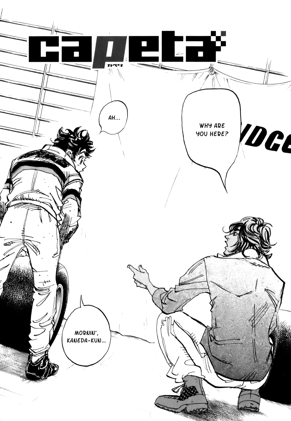 Halaman dari Capeta Chapter 71
