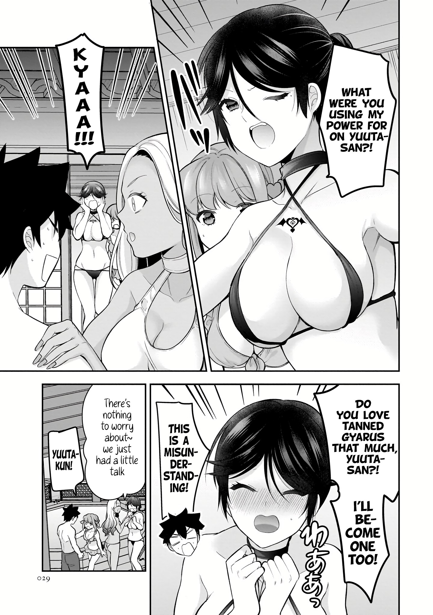 26