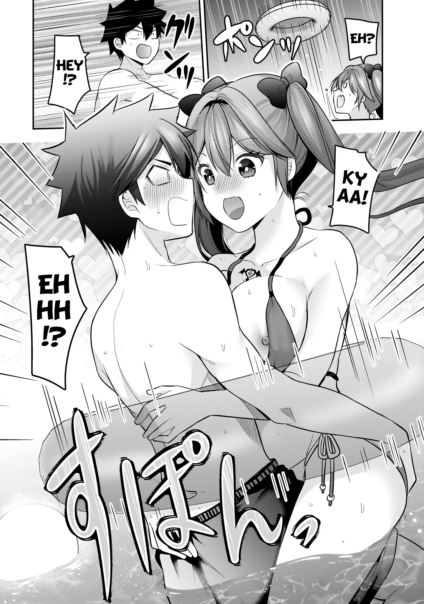 29