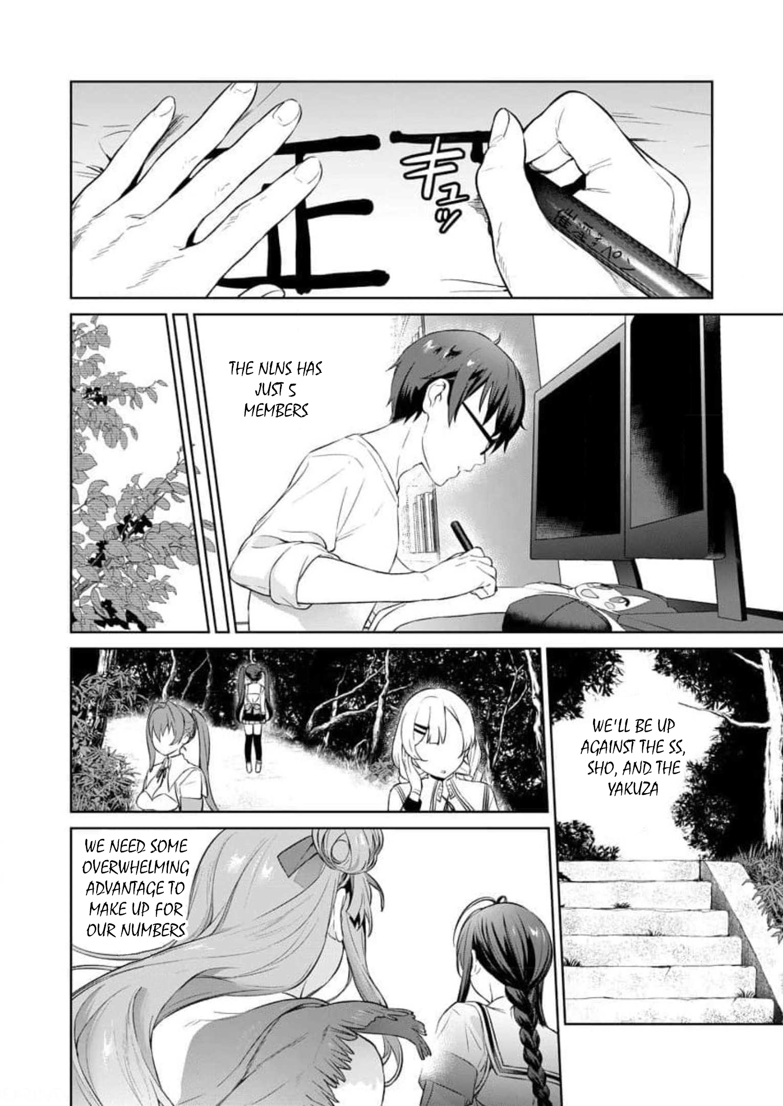 Halaman Manga