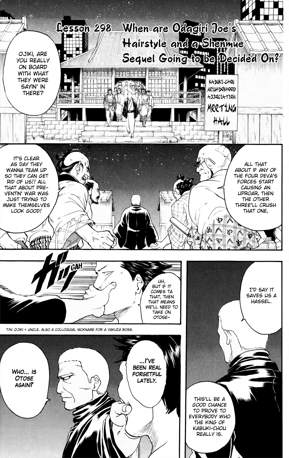 Halaman Manga
