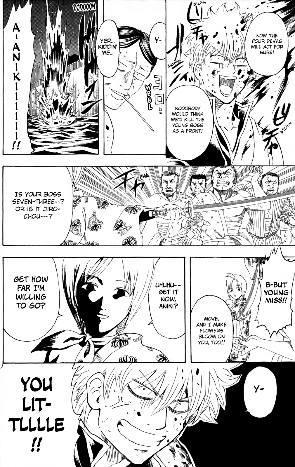 Halaman Manga