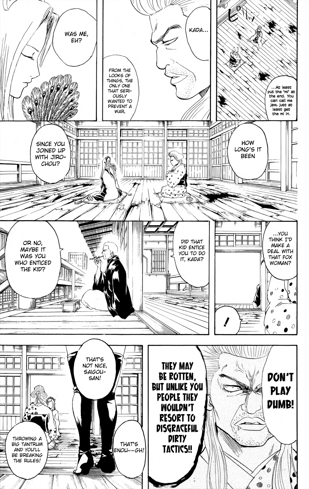 Halaman Manga