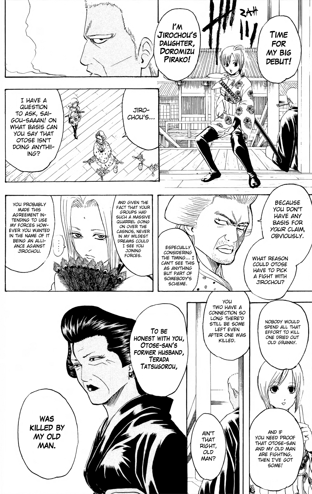 Halaman Manga