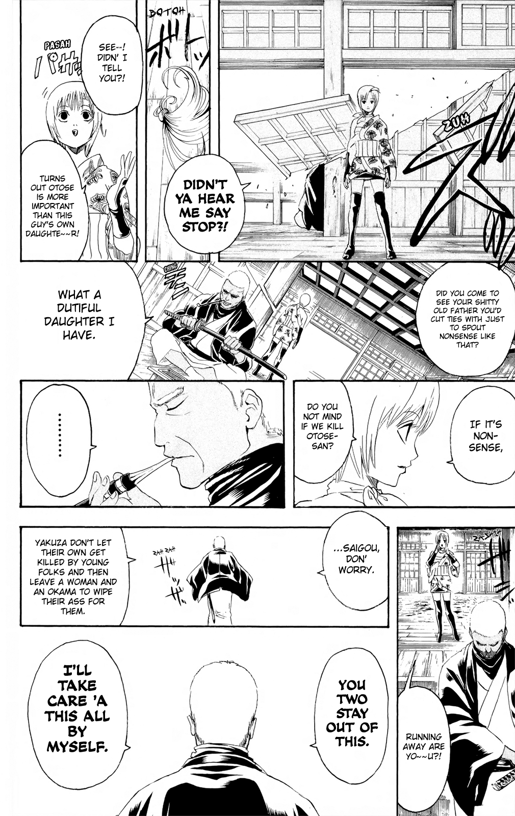 Halaman Manga