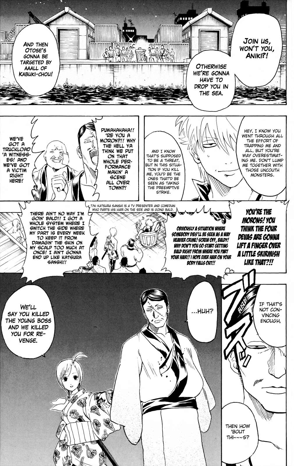 Halaman Manga