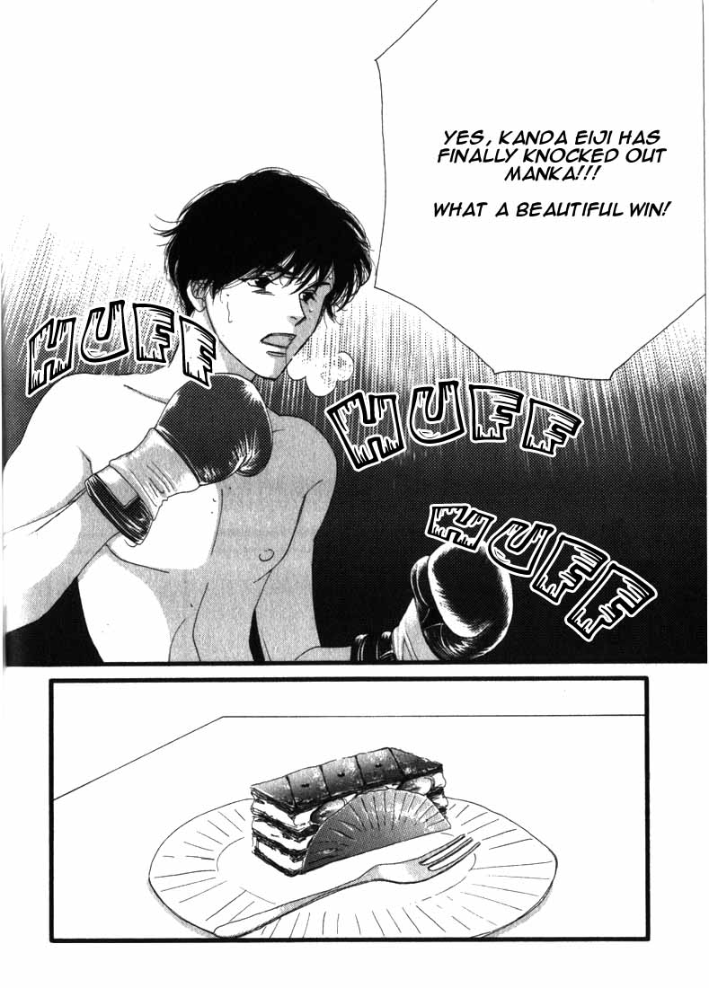 Halaman dari Seiyou Kottou Yougashiten Chapter 1