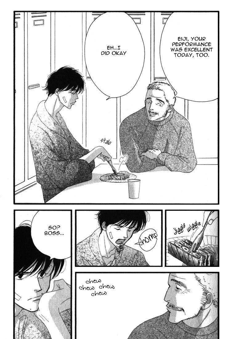 Halaman dari Seiyou Kottou Yougashiten Chapter 1