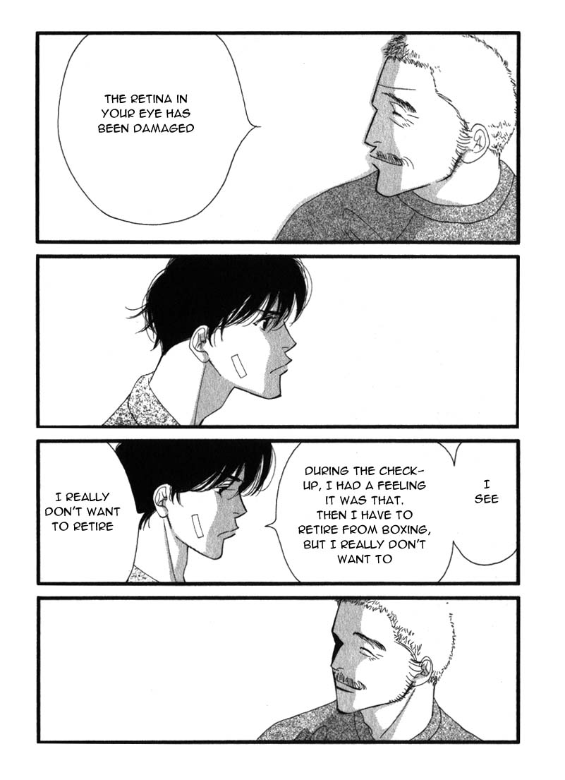 Halaman dari Seiyou Kottou Yougashiten Chapter 1