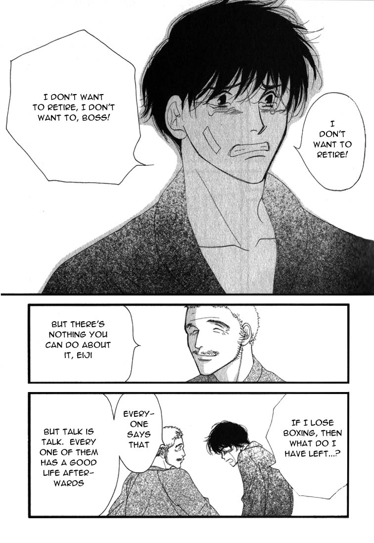Halaman dari Seiyou Kottou Yougashiten Chapter 1
