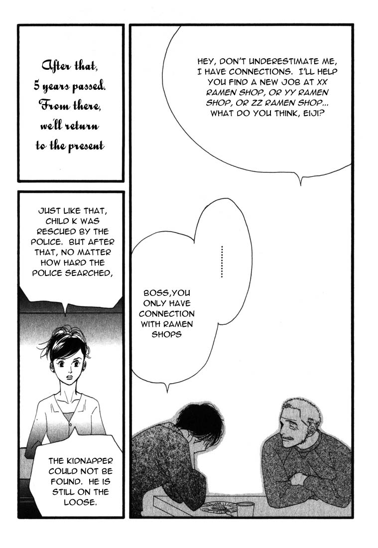 Halaman dari Seiyou Kottou Yougashiten Chapter 1