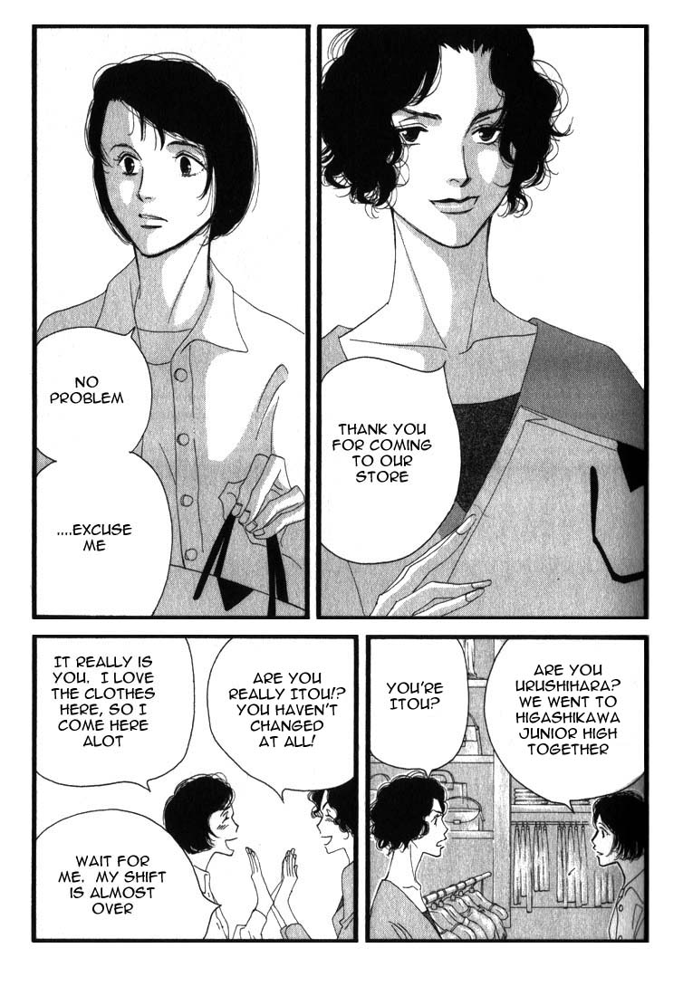 Halaman dari Seiyou Kottou Yougashiten Chapter 1