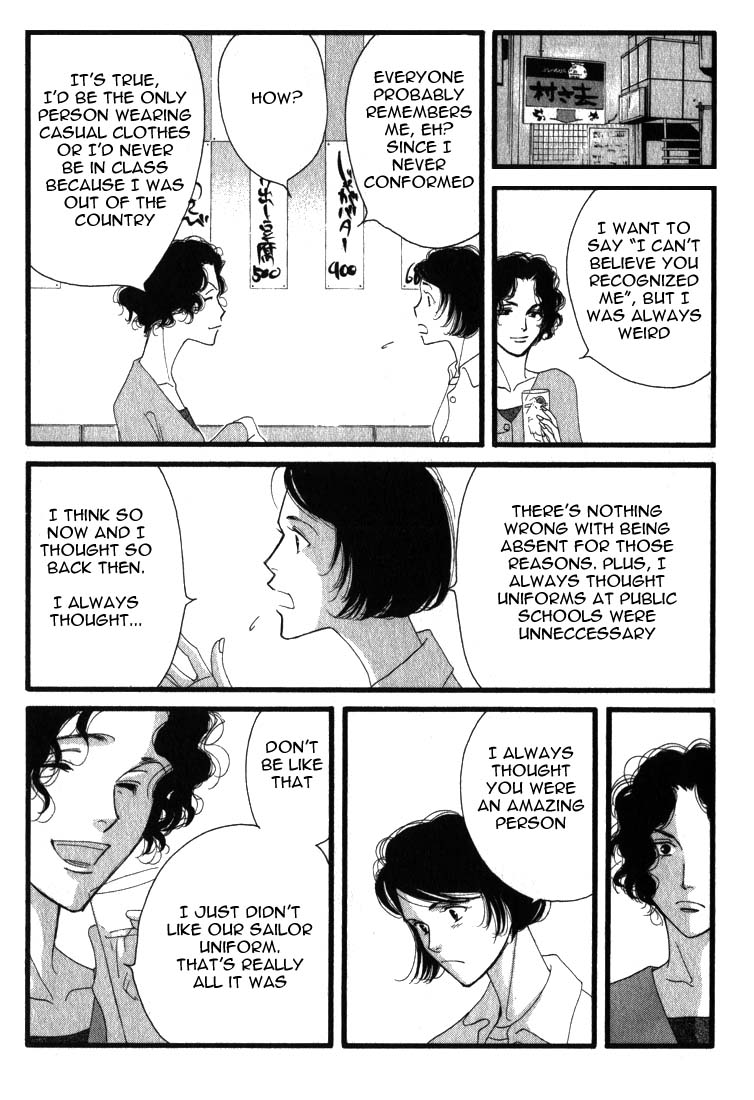 Halaman dari Seiyou Kottou Yougashiten Chapter 1