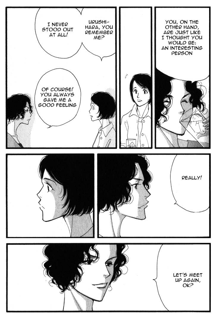 Halaman dari Seiyou Kottou Yougashiten Chapter 1
