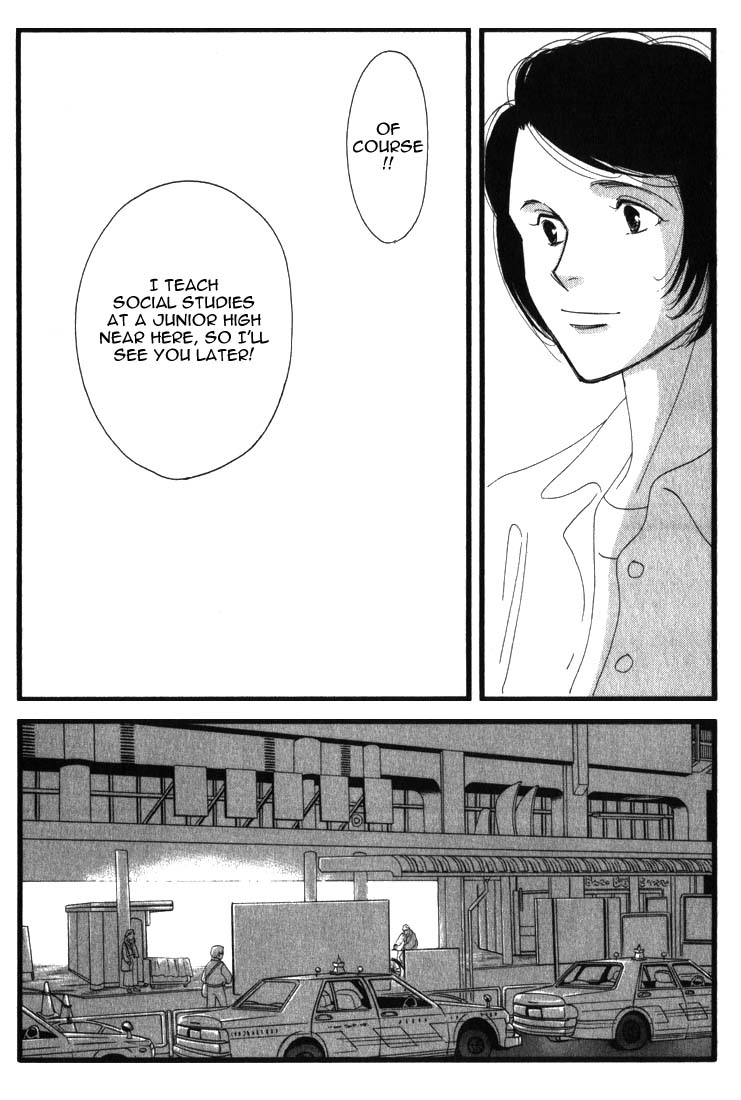 Halaman dari Seiyou Kottou Yougashiten Chapter 1
