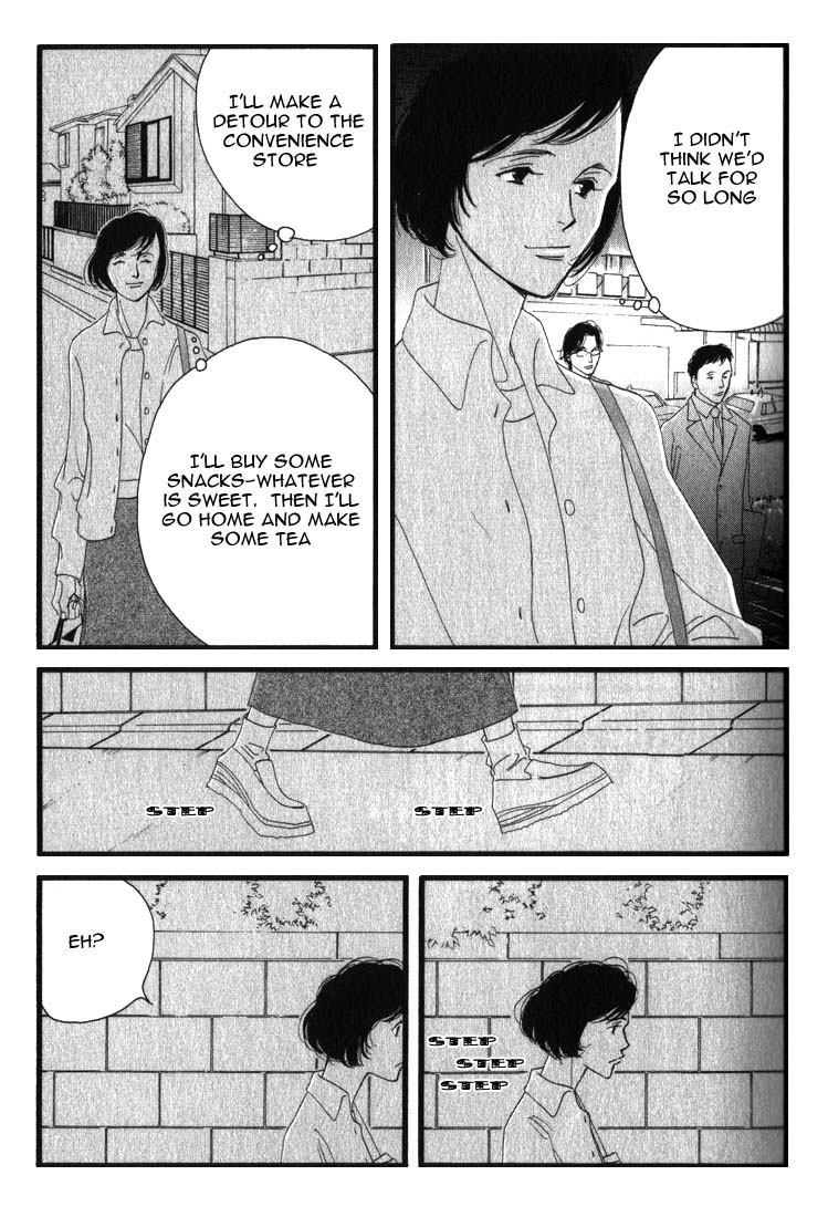 Halaman dari Seiyou Kottou Yougashiten Chapter 1
