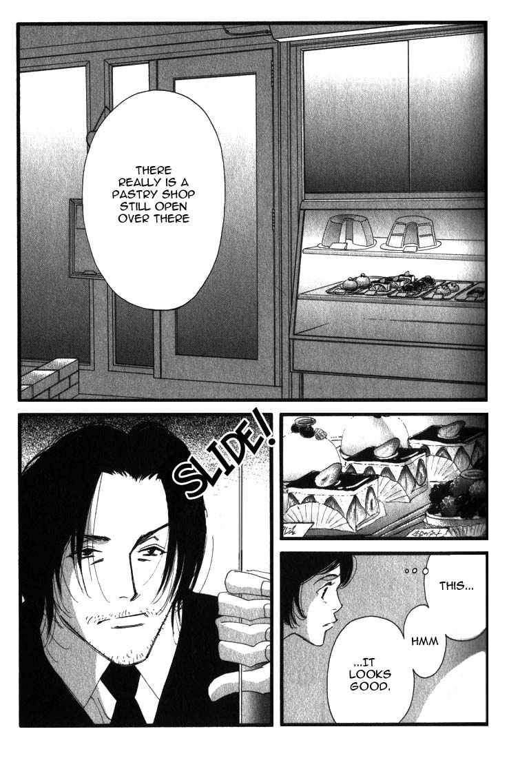 Halaman dari Seiyou Kottou Yougashiten Chapter 1