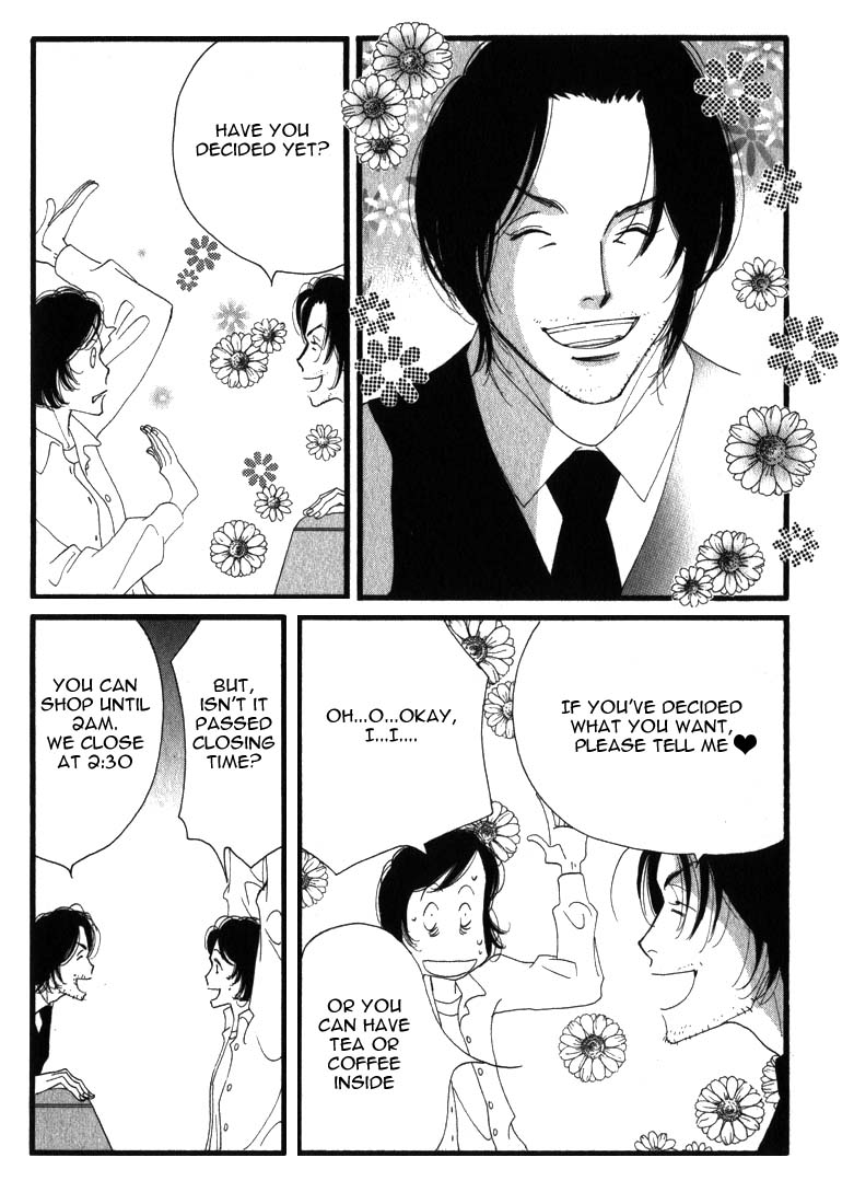 Halaman dari Seiyou Kottou Yougashiten Chapter 1