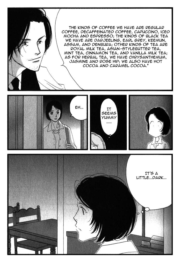 Halaman dari Seiyou Kottou Yougashiten Chapter 1