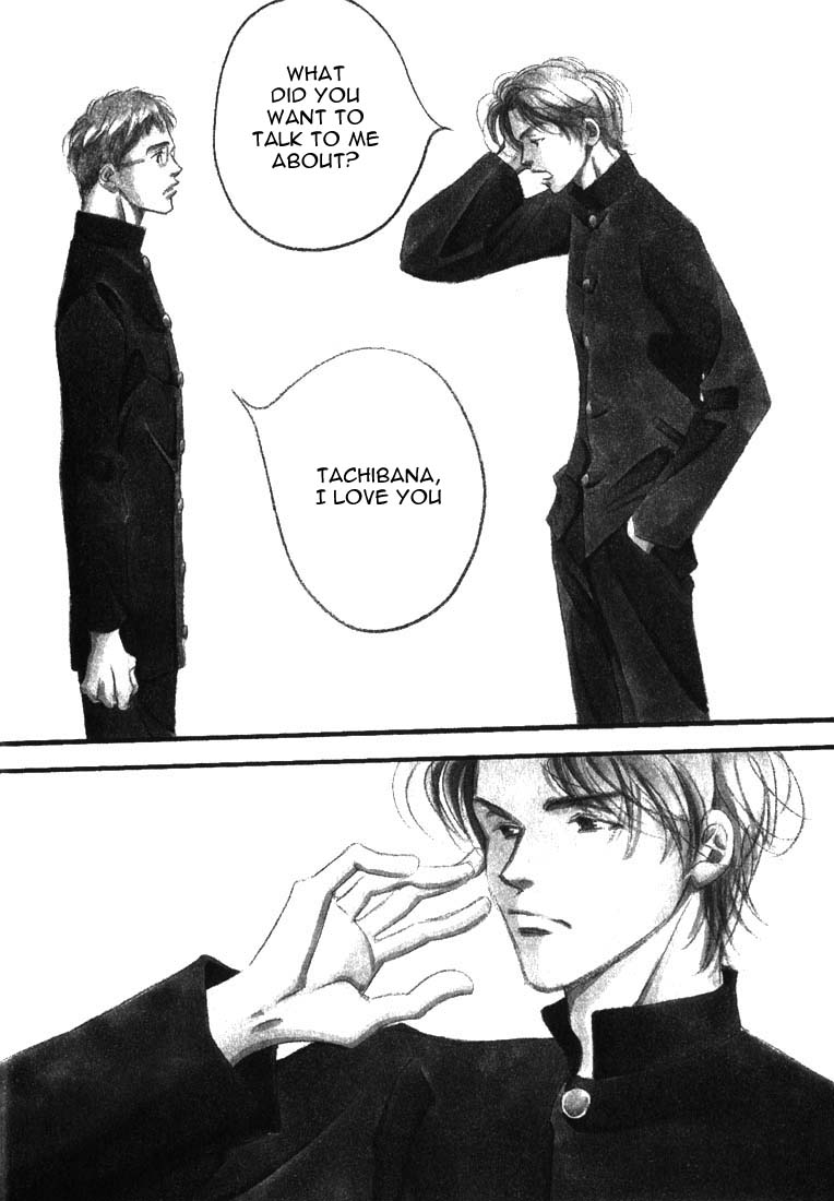 Halaman dari Seiyou Kottou Yougashiten Chapter 1