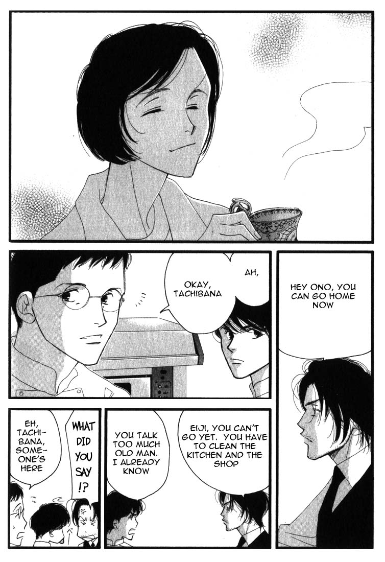 Halaman dari Seiyou Kottou Yougashiten Chapter 1